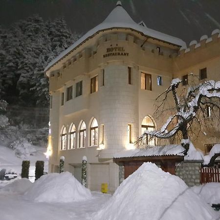 The Castle Hotel Samokov Exteriér fotografie